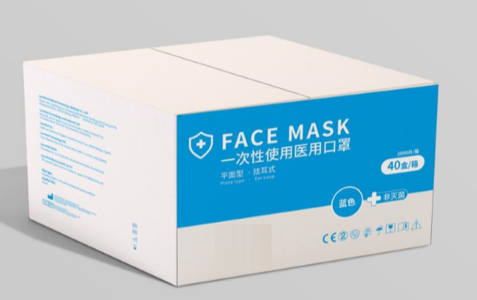 surgical-face-mask (4)